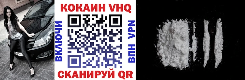 Купить наркотики цена Тобольск Конопля  АМФ  ГАШИШ 
