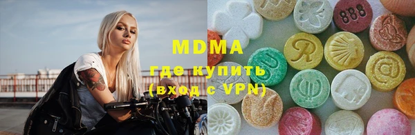 прущие крисы Абдулино