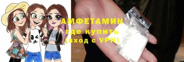 прущие крисы Абдулино
