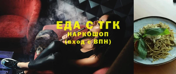 прущие крисы Абдулино