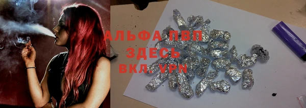 прущие крисы Абдулино