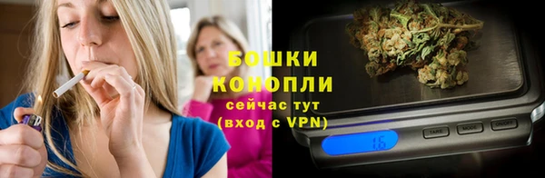 синтетический гашиш Абаза
