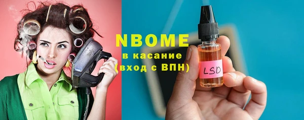 прущие крисы Абдулино