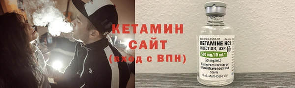 прущие крисы Абдулино