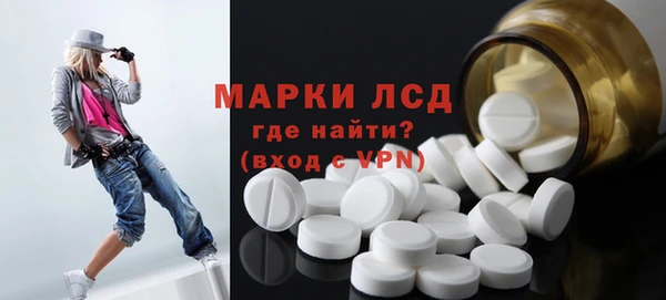 прущие крисы Абдулино