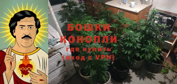 синтетический гашиш Абаза