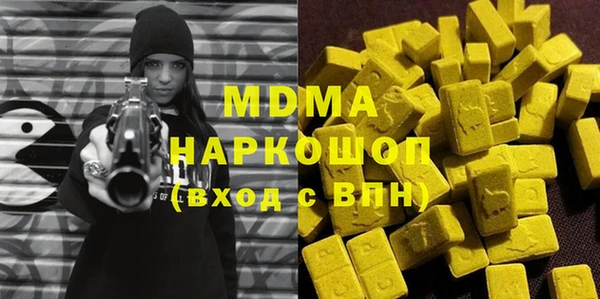 прущие крисы Абдулино