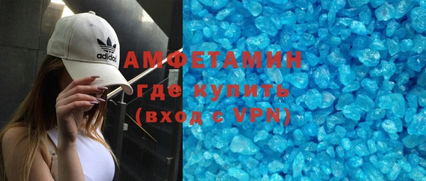 прущие крисы Абдулино