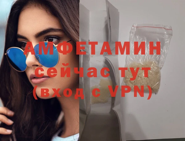 прущие крисы Абдулино