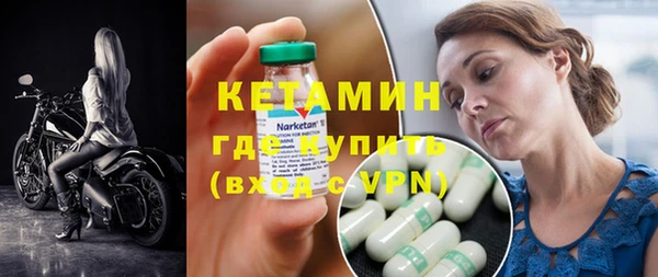 скорость mdpv Пересвет