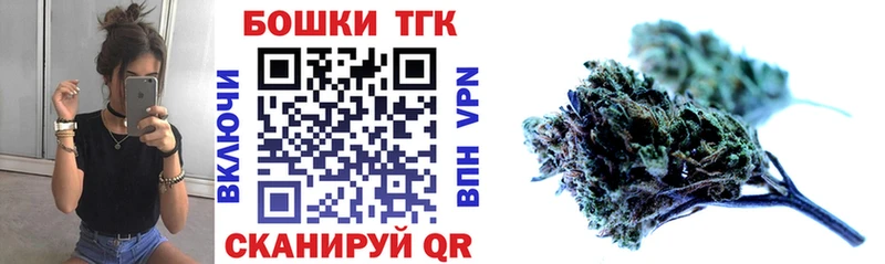 Канабис VHQ  купить   Тобольск 